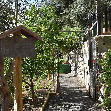 Romantica Bed & Breakfast 4*